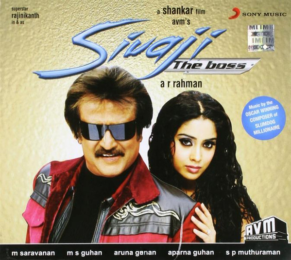 Sivaji The Boss (Hindi) & A. R. Rahman's Hits