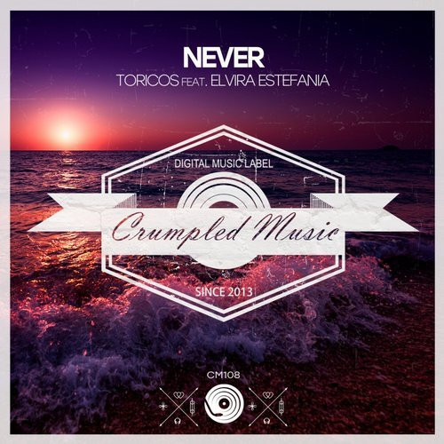 Never