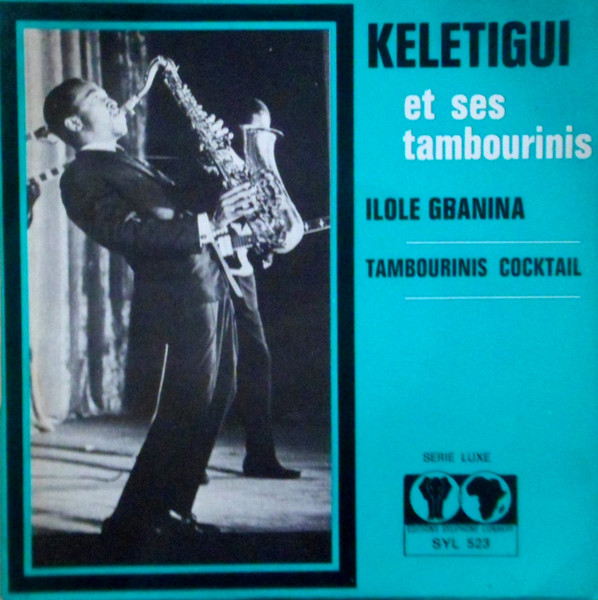 Ilole Gbanina / Tambourinis Cocktail