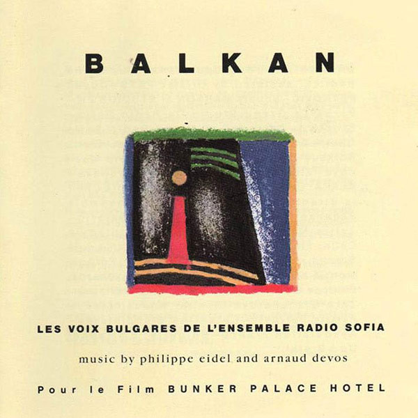 Balkan