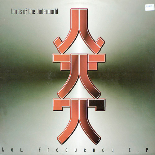 Low Frequency E.P.