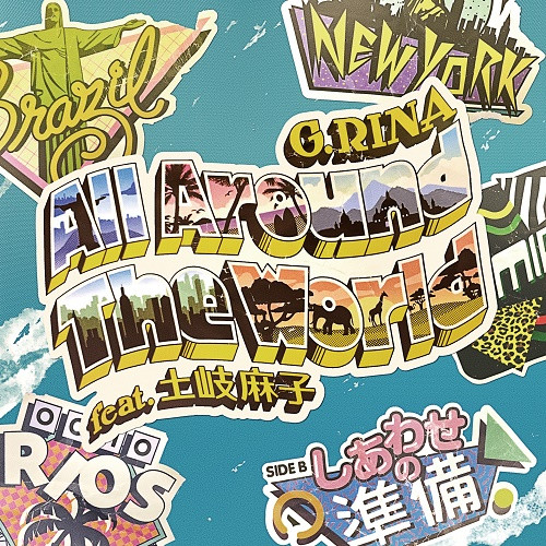 All Around The World / しあわせの準備