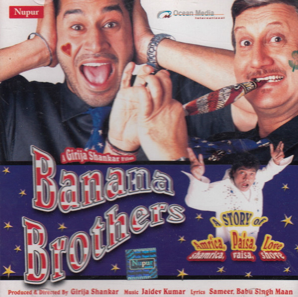 Banana Brothers 