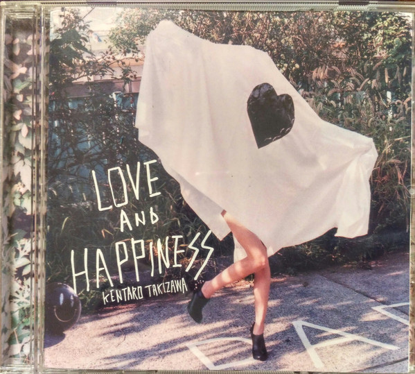 Love And Happiness