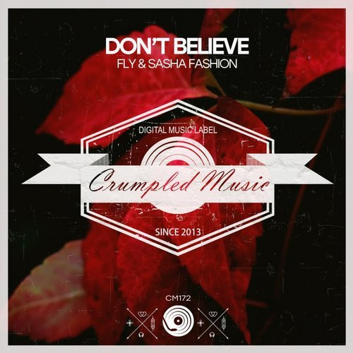 Don't Believe