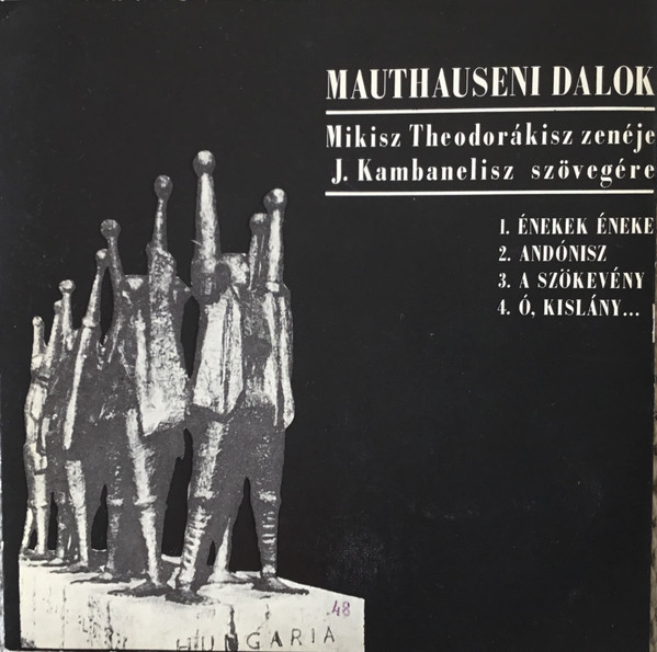 Mauthauseni Dalok