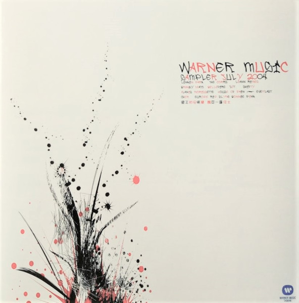 Warner Music Sampler July 2004