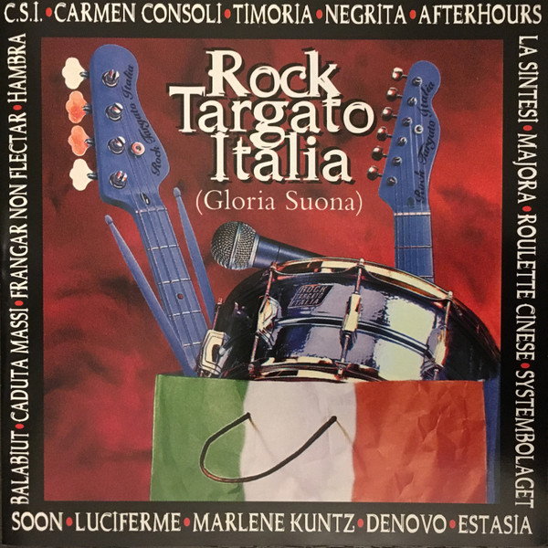Rock Targato Italia (Gloria Suona)