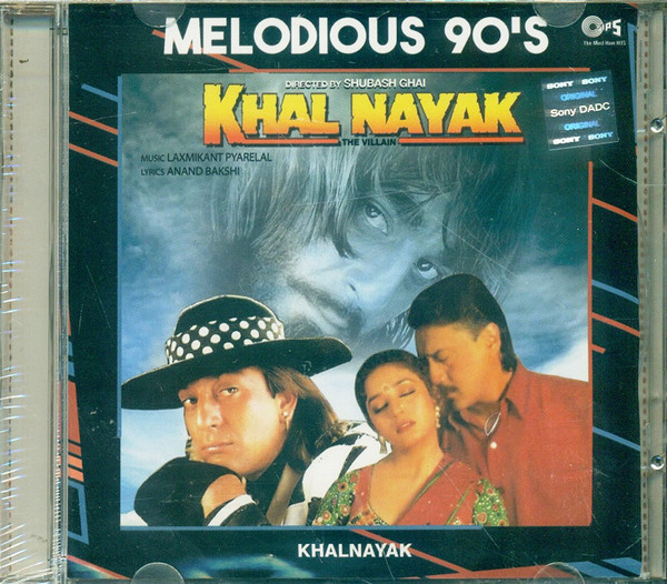 Khal Nayak