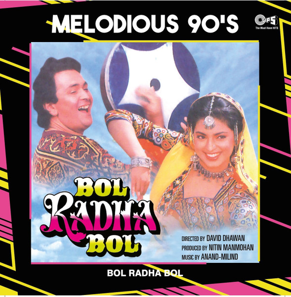 Bol Radha Bol