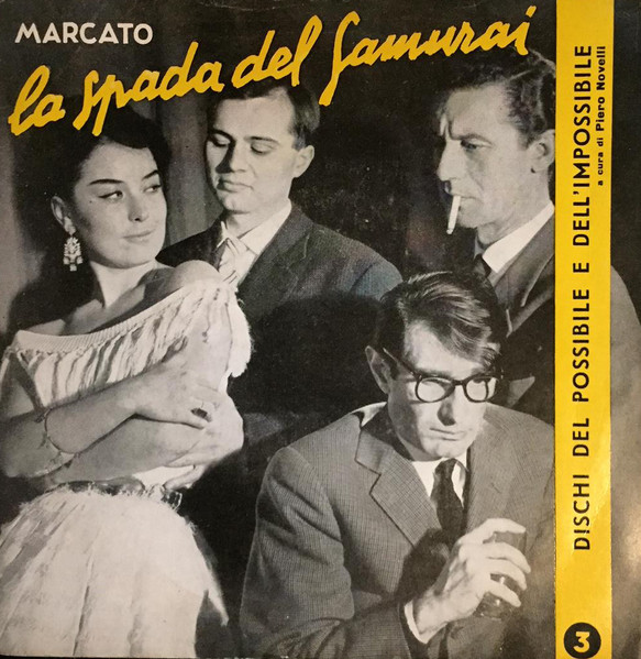 La Spada Del Samurai