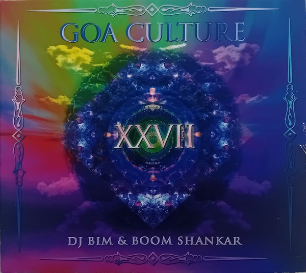 Goa Culture XXVII
