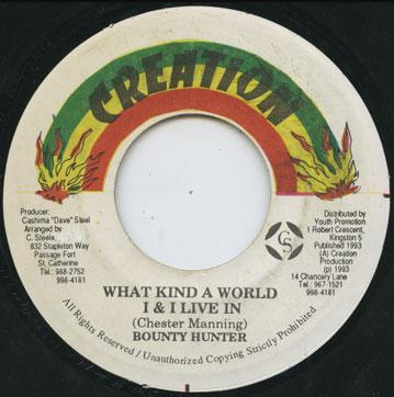 What Kind A World I & I Live In