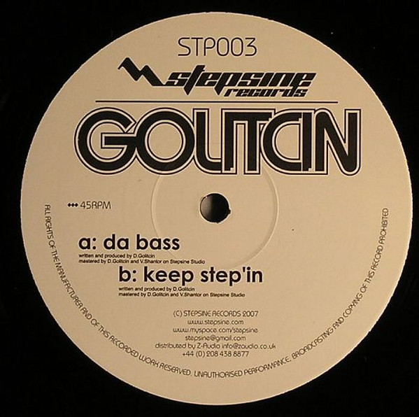 Da Bass / Keep Step'in