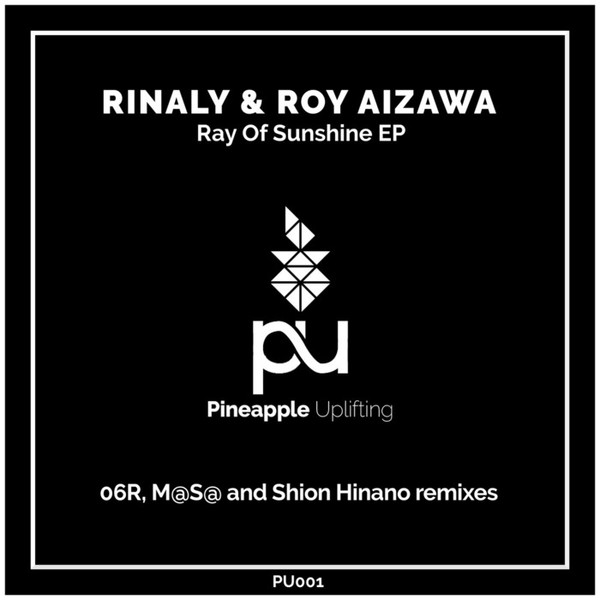 Ray Of Sunshine EP