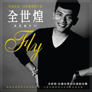 Fly