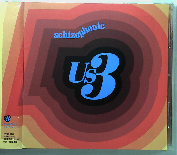 Schizophonic
