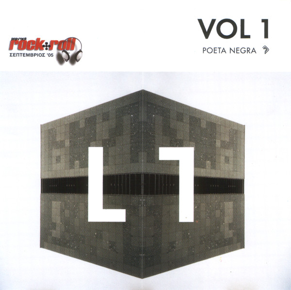 Vol 1 - Poeta Negra