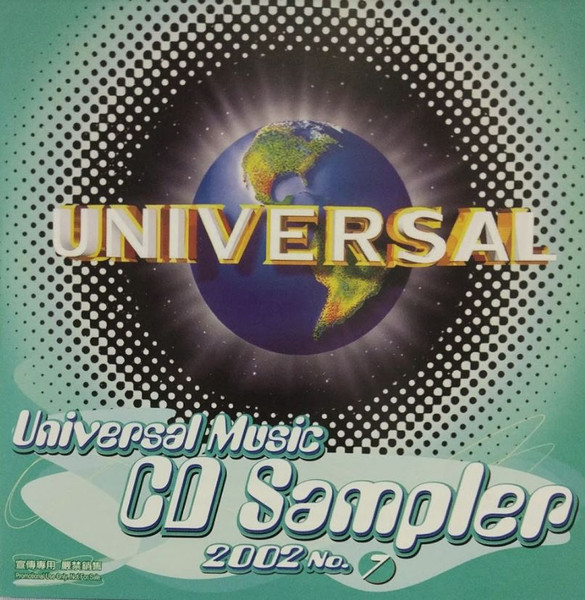 Universal Music CD Sampler 2002 No. 7