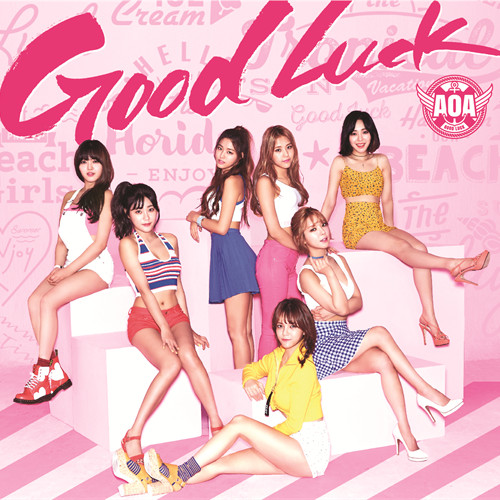Good Luck