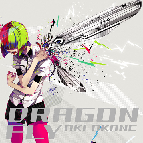 Dragonfly