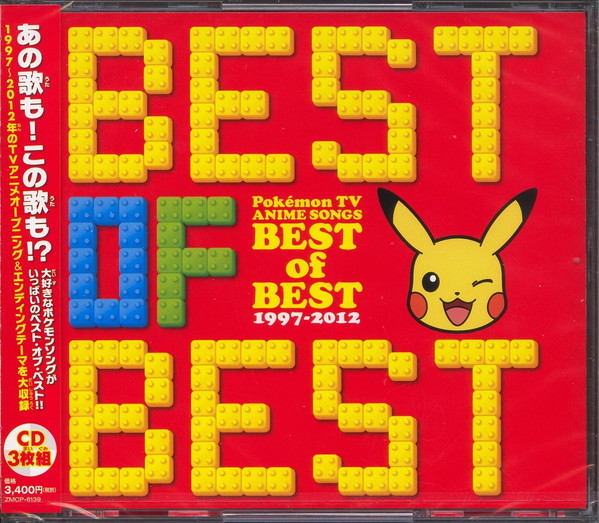 Pokémon TV Anime Theme Songs Best Of Best 1997-2012