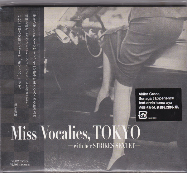 Miss Vocalies, Tokyo —With Her Strikes Sextet—