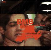 BMB5 - Father Loves Us