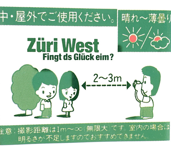 Fingt ds Glück eim?