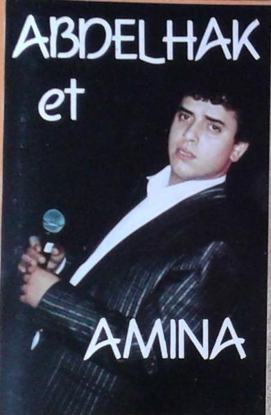 Cheb Abdelhak Et Chaba Amina