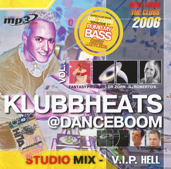 Klubbheats@Danceboom - V.I.P. Hell 4