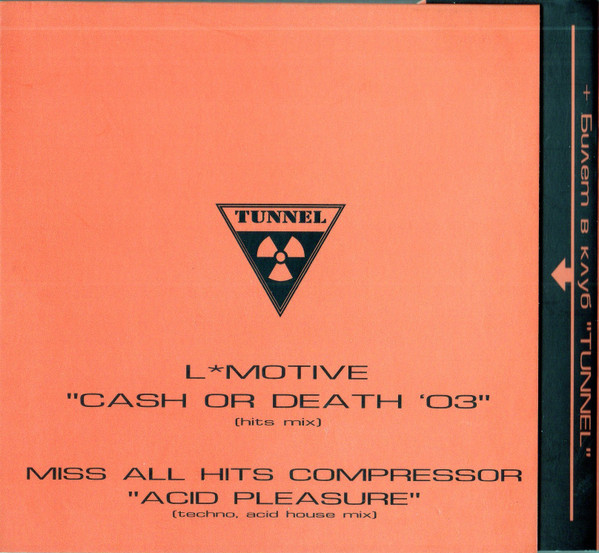 Cash Or Death '03 / Acid Pleasure