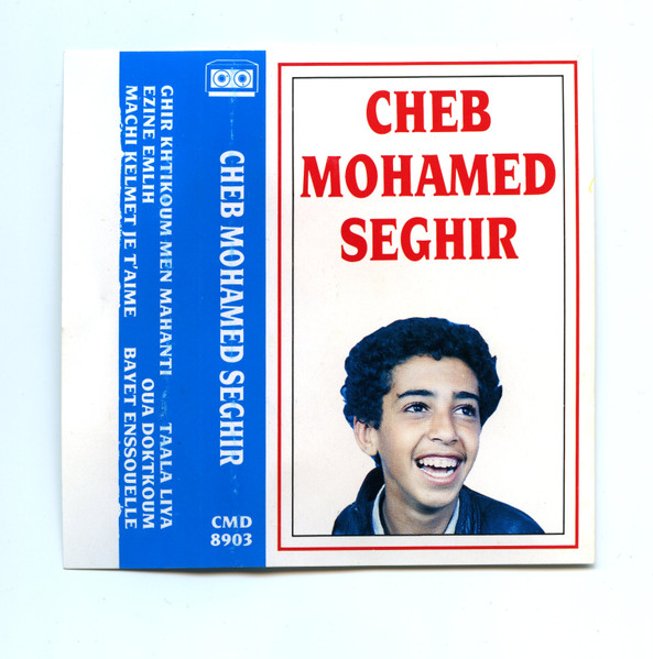 Cheb Mohamed Seghir