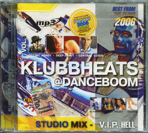 Klubbheats@Danceboom - V.I.P. Hell 3