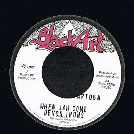 When Jah Come / Iron Dub