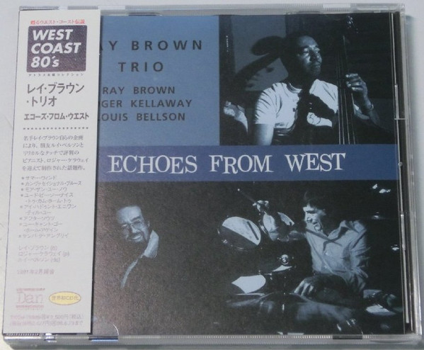 Echoes From West 