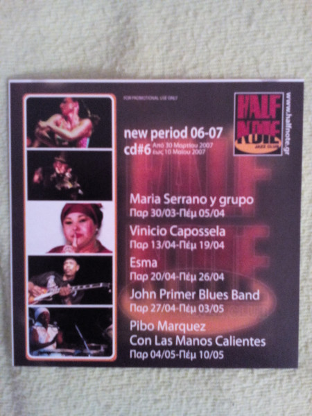 New Period 06-07 cd#6