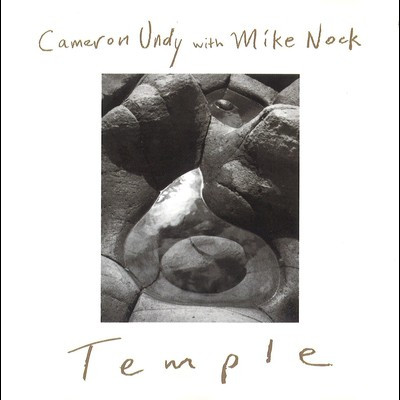 Temple