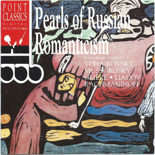 Pearls Of Russian Romanticism