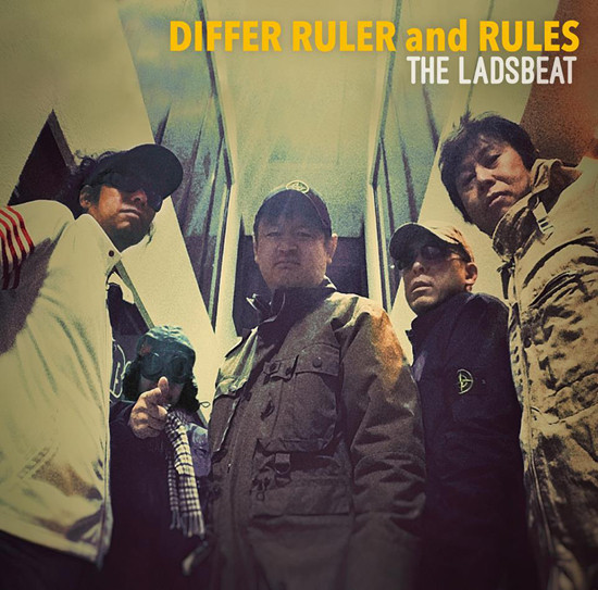 Differ Ruler And Rules