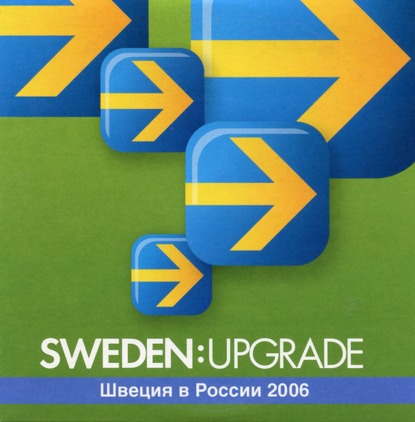 Sweden:Upgrade 2006 St Petersburg