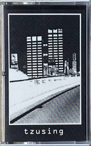 Cav Empt Mixtape