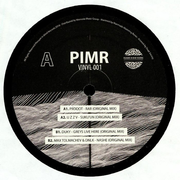 PIMR Vinyl 001