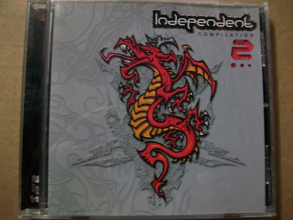 Independent Compilation 2