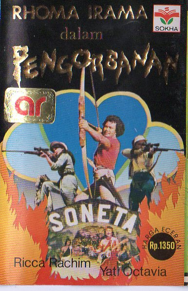 Soundtrack Film Pengorbanan