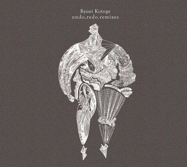 Undo​,​Redo​.​Remixes
