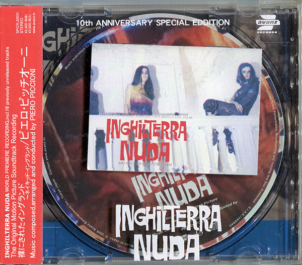 Inghilterra Nuda (The Original Motion Picture Soundtrack Recording)