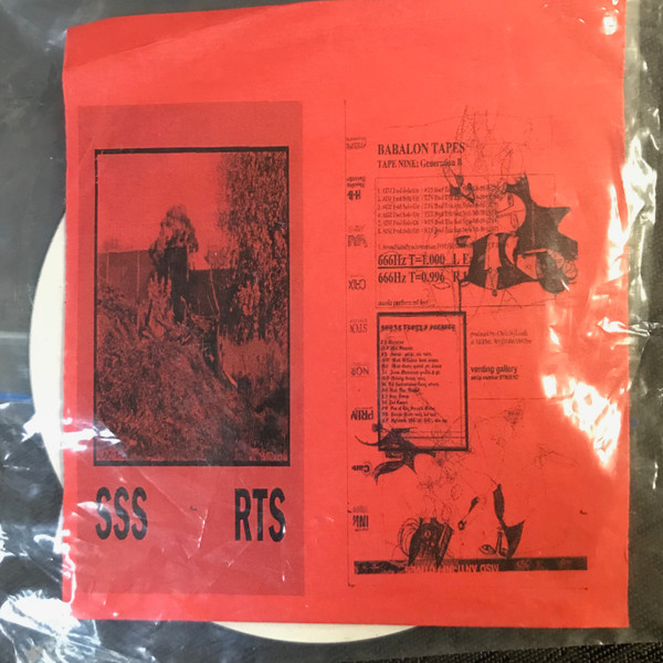 RTS - Alt Track Listing Compilation