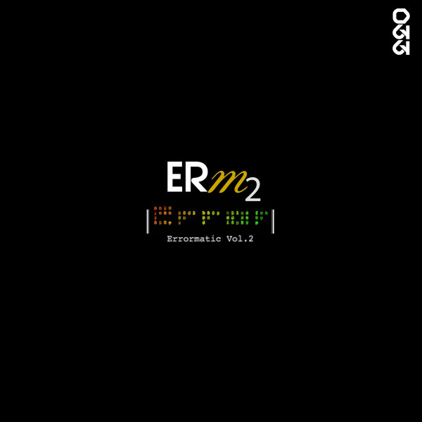 Errormatic Vol​.​2