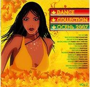 Dance Collection Vol.2 - Осень 2007